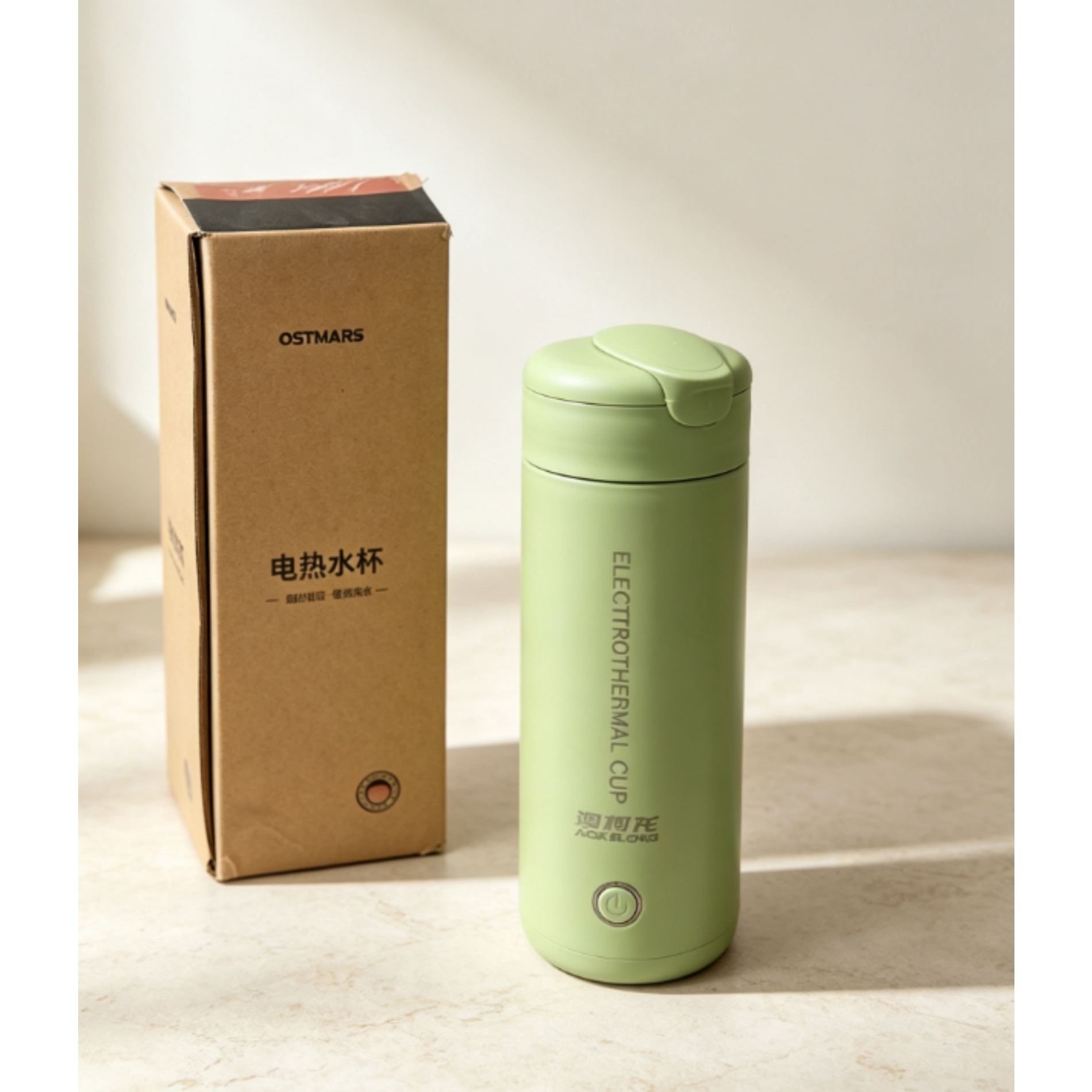 液体加热器(养生杯)
