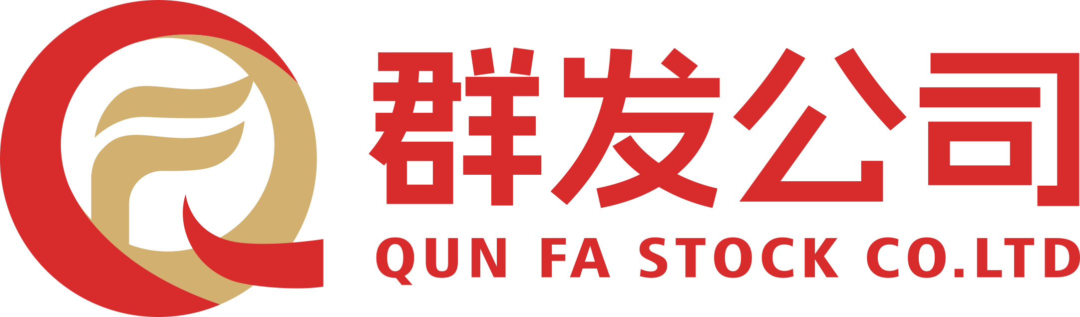 QUN FA STOCK CO.LTD